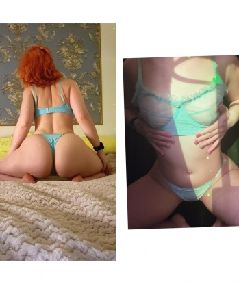 Валентина